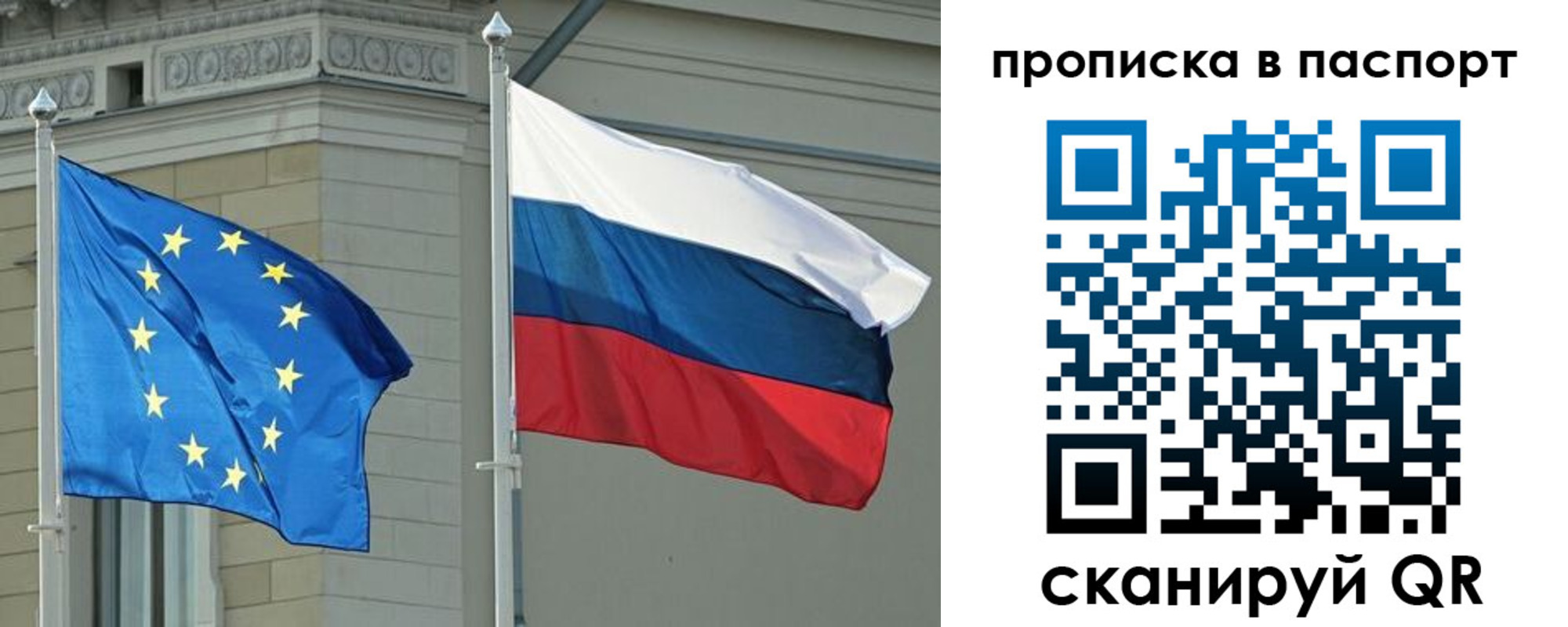 форма 3 в Шагонаре